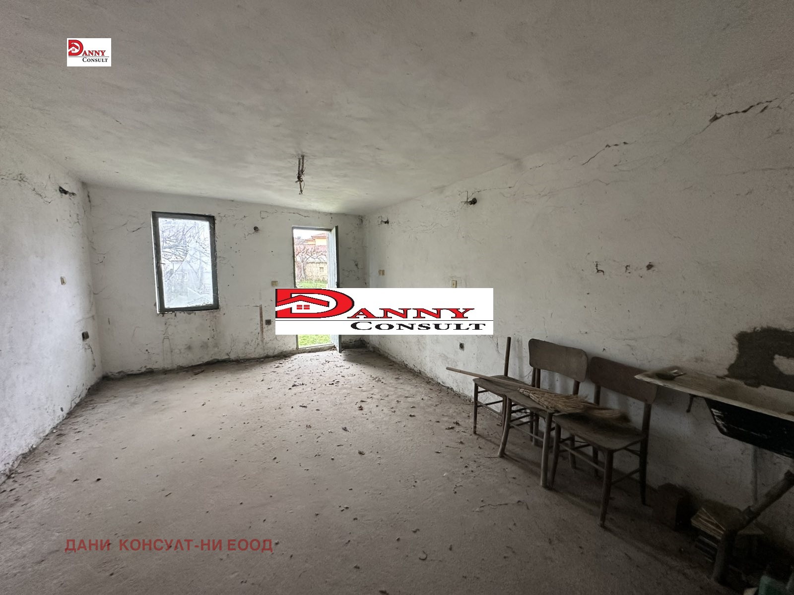 ������� ���� | Imot.bg � ����������� 13