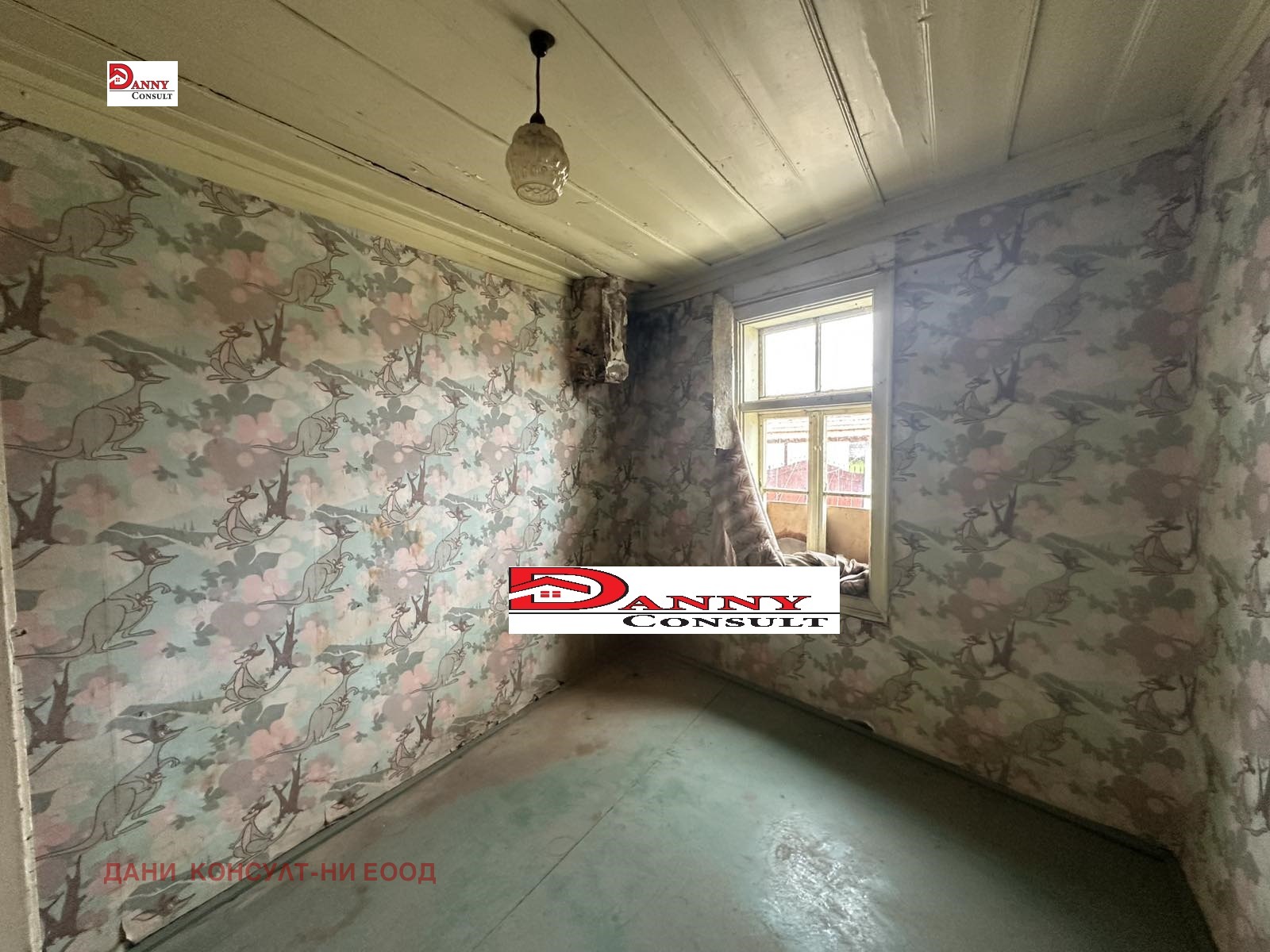 ������� ���� | Imot.bg � ����������� 8