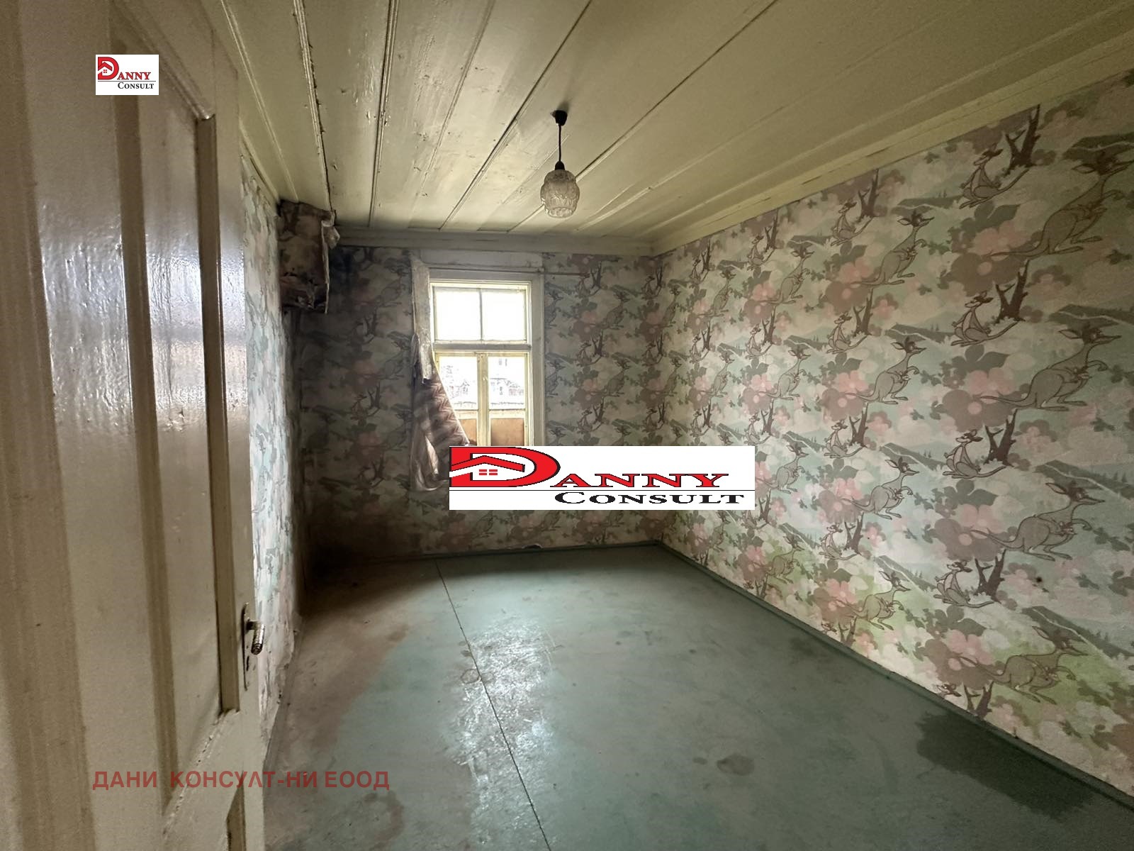 ������� ���� | Imot.bg � ����������� 7