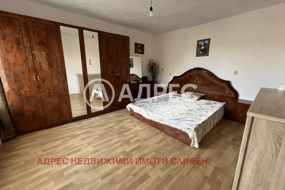 ������� ���� | Imot.bg � ����������� 11