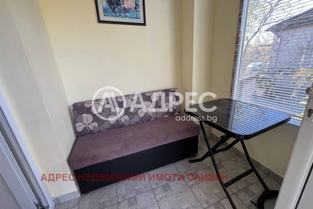 ������� ���� | Imot.bg � ����������� 14