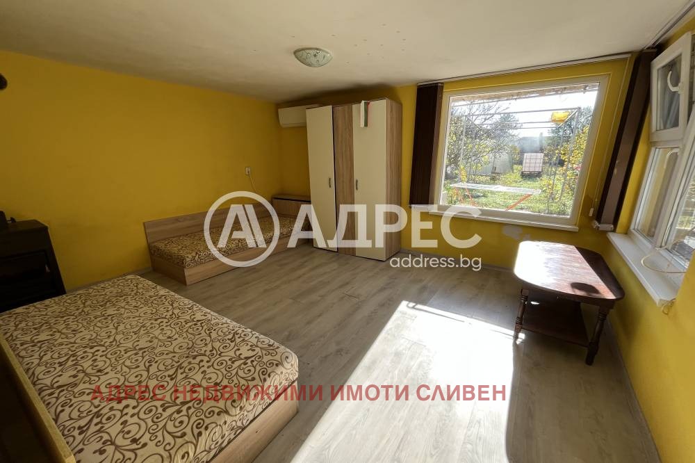 ������� ���� | Imot.bg � ����������� 5