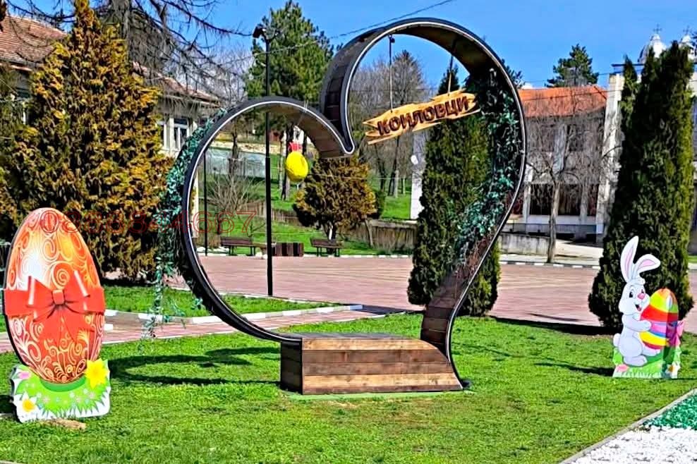 ������� ���� | Imot.bg � ����������� 15