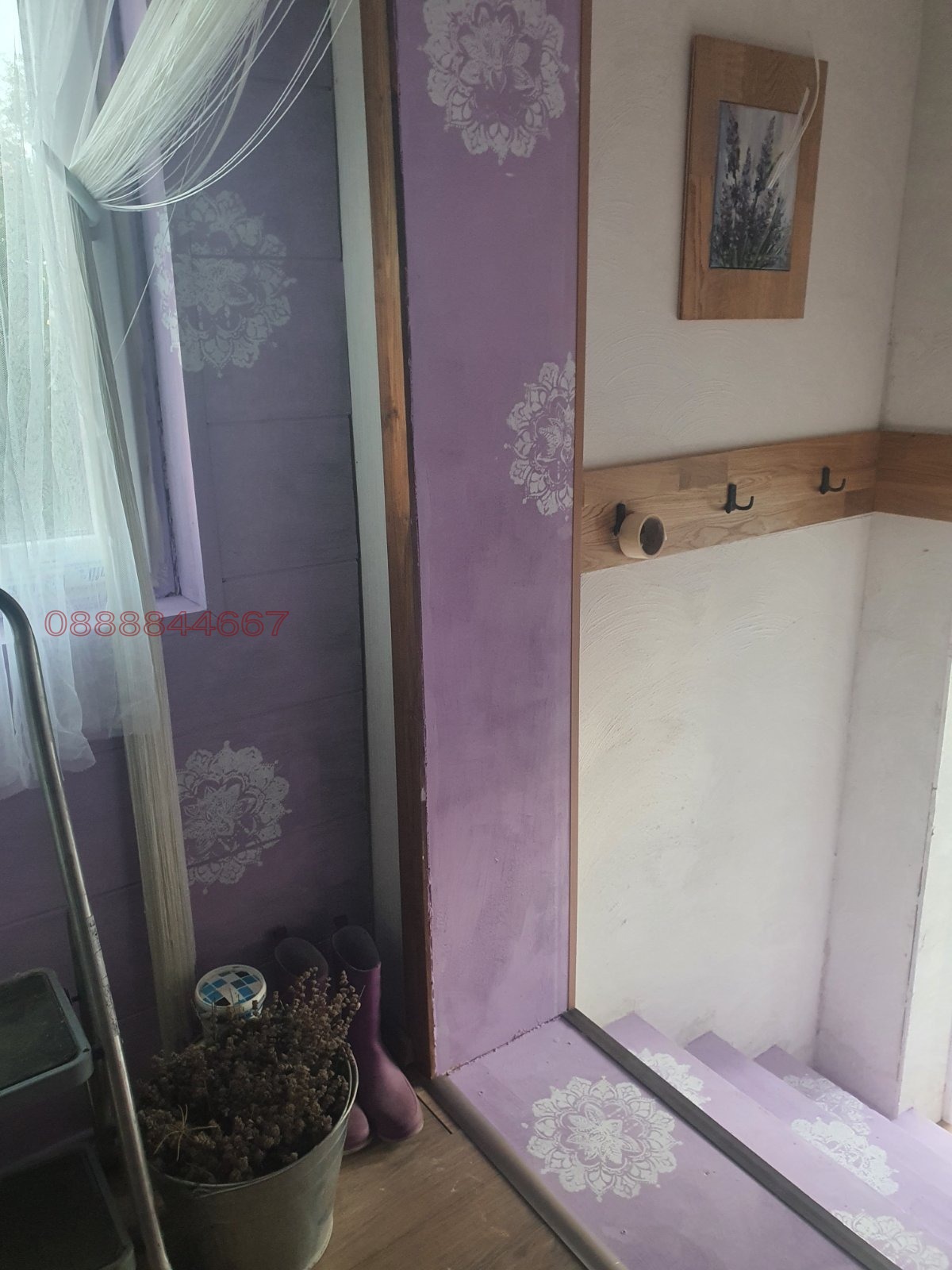 ������� ���� | Imot.bg � ����������� 6