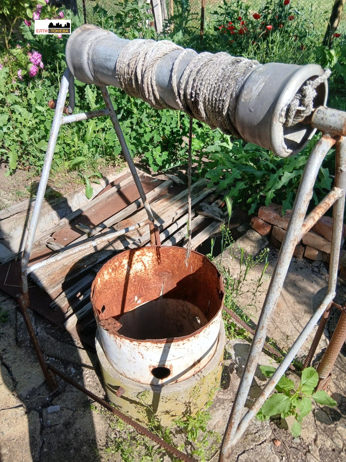������� ���� | Imot.bg � ����������� 2