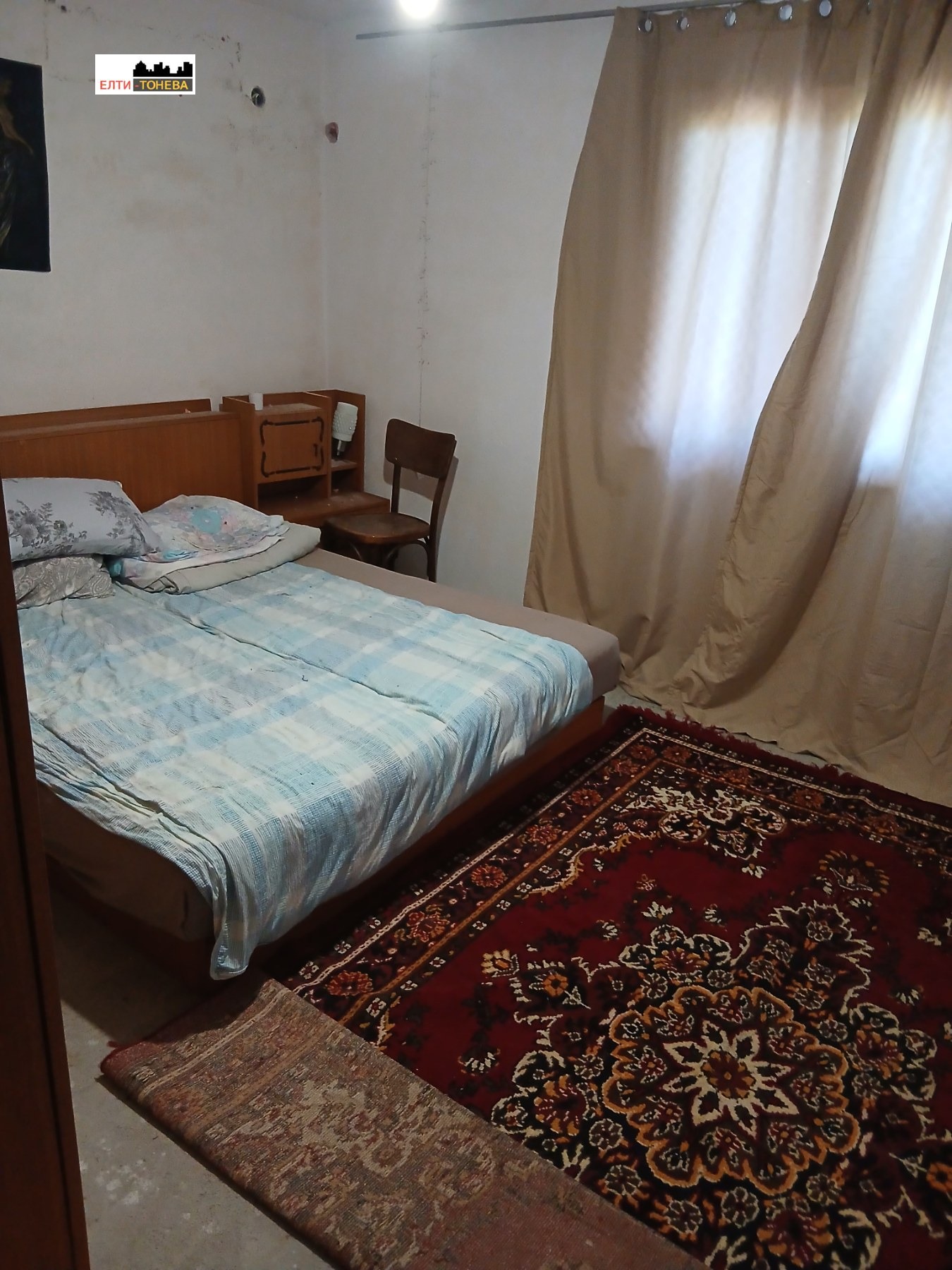 ������� ���� | Imot.bg � ����������� 7