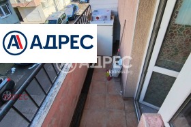 ������� 2-����� | Imot.bg � ����� ������ 9