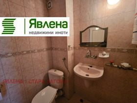 ������� 2-����� | Imot.bg � ����� ������ 7