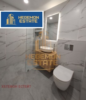 ������� 2-����� | Imot.bg � ����� ������ 6