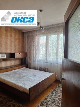 3- | Imot.bg    2