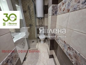 ������� 3-����� | Imot.bg � ����� ������ 4