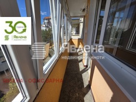 ������� 3-����� | Imot.bg � ����� ������ 7