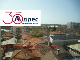 ������� 3-����� | Imot.bg � ����� ������ 14