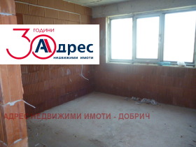 ������� 3-����� | Imot.bg � ����� ������ 4