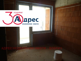 ������� 3-����� | Imot.bg � ����� ������ 6