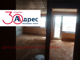 ������� 3-����� | Imot.bg � ����� ������ 10