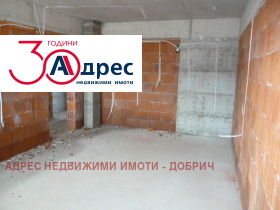 ������� 3-����� | Imot.bg � ����� ������ 9