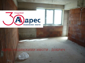 ������� 3-����� | Imot.bg � ����� ������ 7