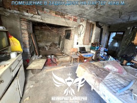 ������� ���� �� ���� | Imot.bg � ����� ������ 17