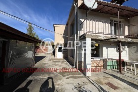 ������� ���� | Imot.bg � ����� ������ 4