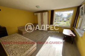������� ���� | Imot.bg � ����� ������ 5