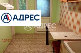 ������� ���� | Imot.bg � ����� ������ 3