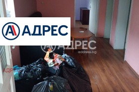 ������� ���� | Imot.bg � ����� ������ 4