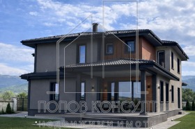 КЪЩА, 274 m2