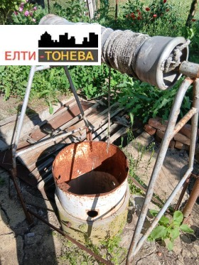 ������� ���� | Imot.bg � ����� ������ 2