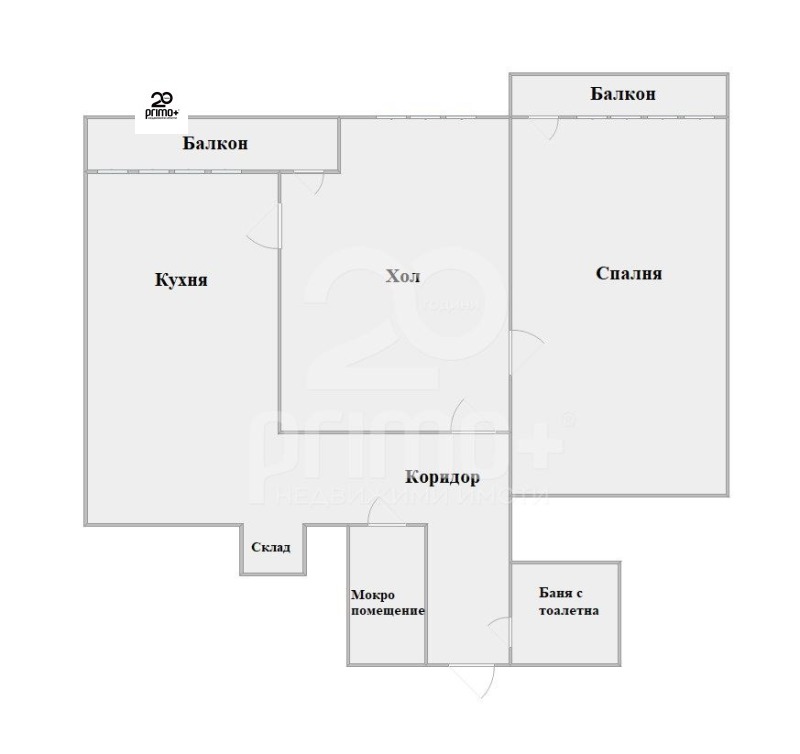 Продава 2-СТАЕН, гр. София, Белите брези, снимка 5 - Aпартаменти - 49434329