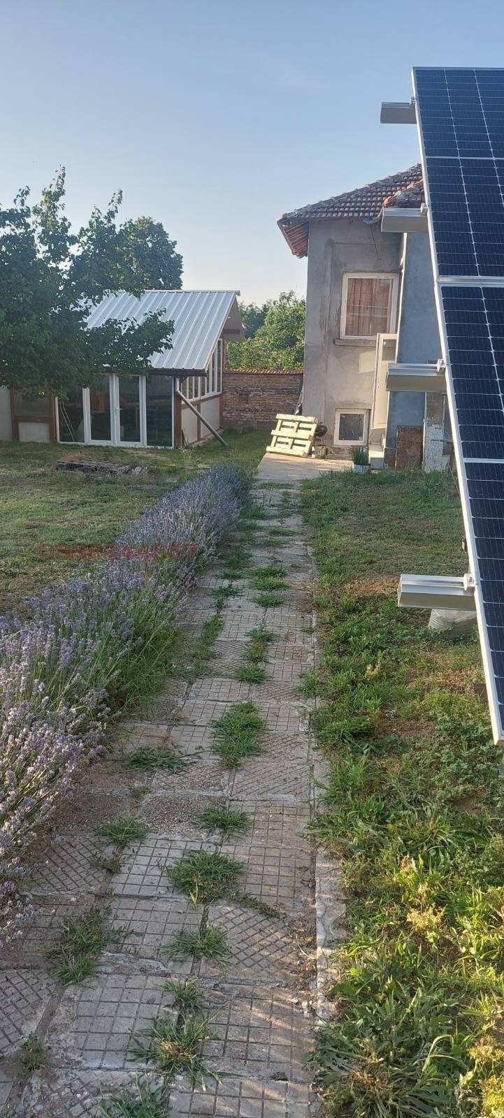 Продава КЪЩА, с. Коиловци, област Плевен, снимка 3 - Къщи - 54782150