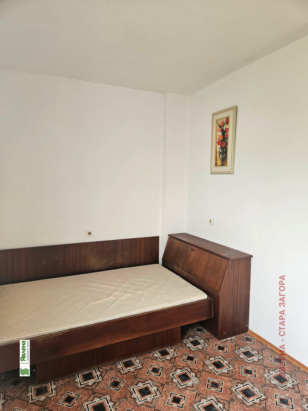 Продава 2-СТАЕН, гр. Стара Загора, Три чучура - юг, снимка 5 - Апартаменти - 54222905