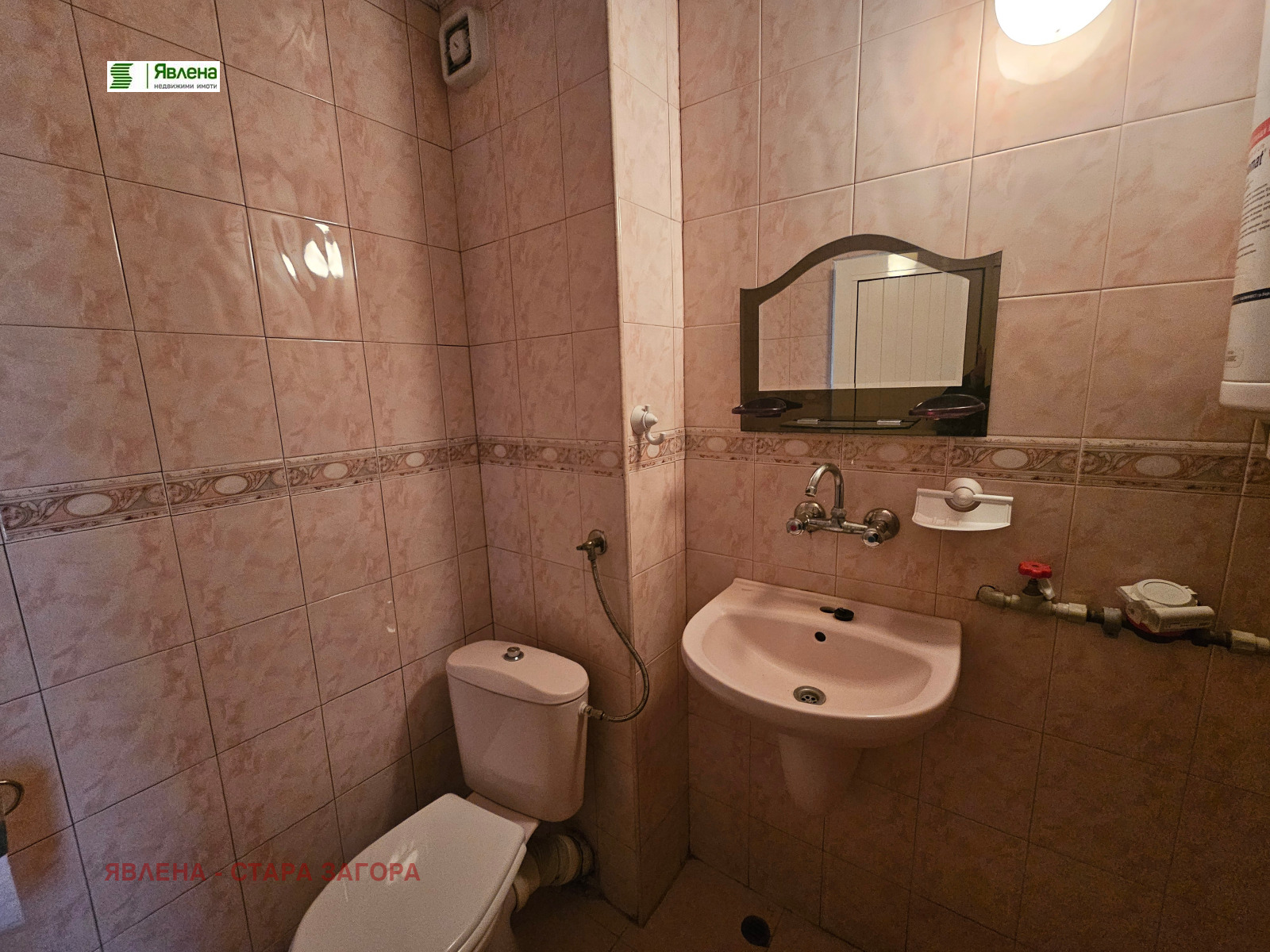 Продава 2-СТАЕН, гр. Стара Загора, Три чучура - юг, снимка 6 - Апартаменти - 54222905