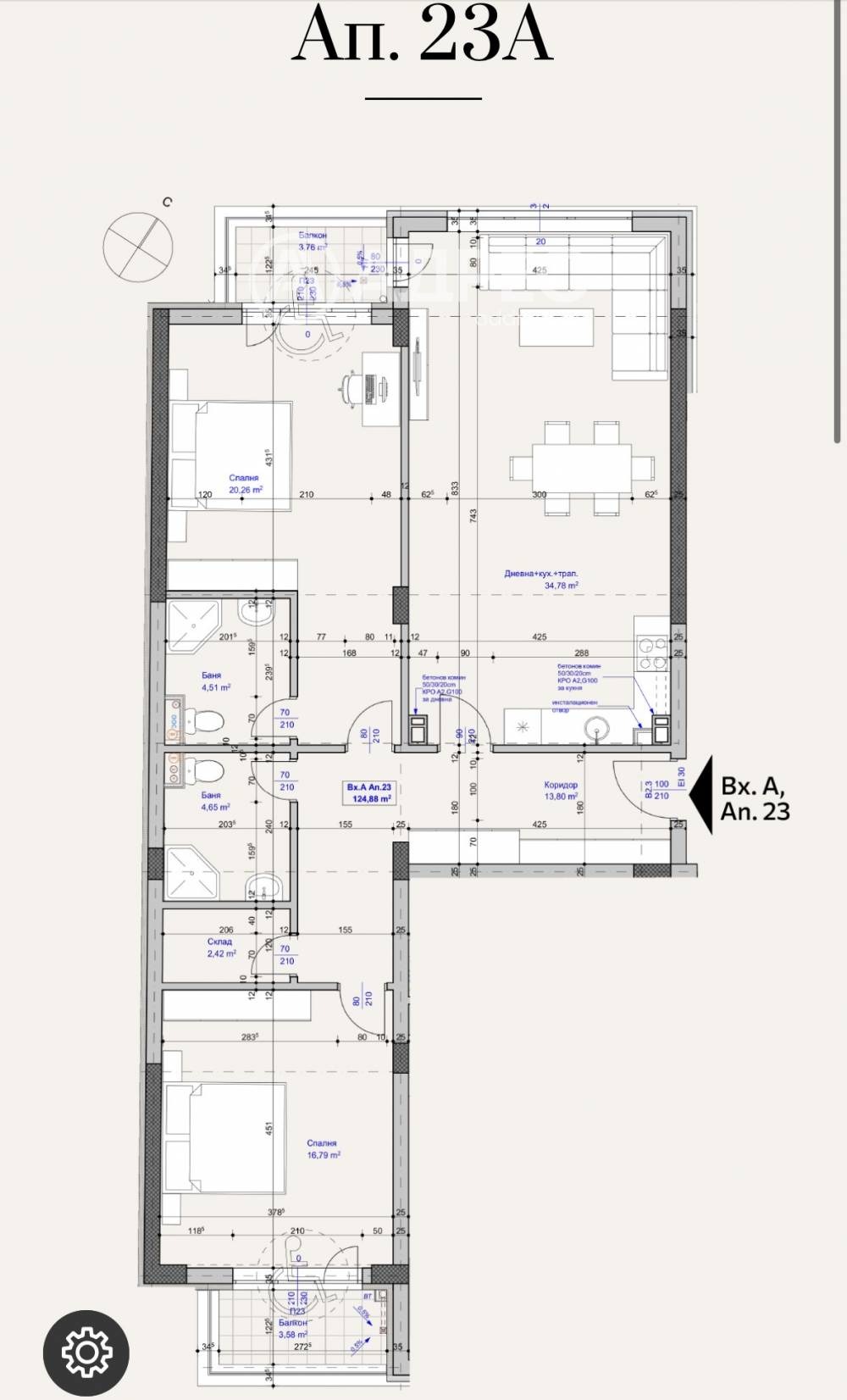 Продава 3-СТАЕН, гр. София, Лагера, снимка 2 - Апартаменти - 53960141