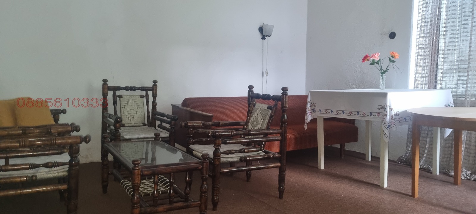 Продава КЪЩА, с. Винарово, област Стара Загора, снимка 8 - Къщи - 55691762