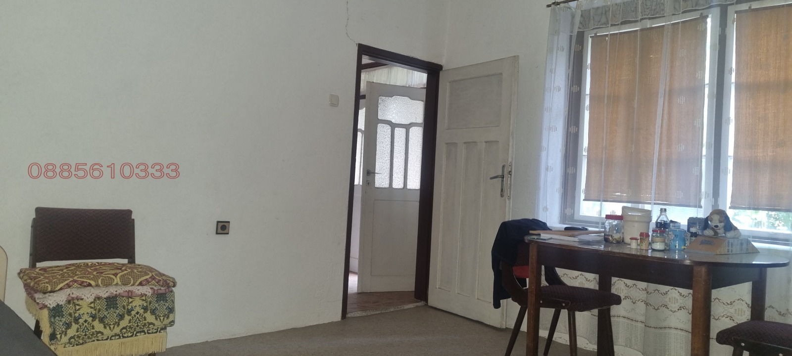 Продава КЪЩА, с. Винарово, област Стара Загора, снимка 6 - Къщи - 55691762