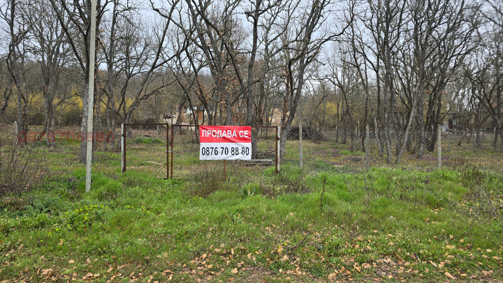 Продава ПАРЦЕЛ, с. Дъбовец, област Хасково, снимка 8 - Парцели - 54153350