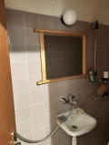 Продава  1-стаен град София , Лагера , 31 кв.м | 92052385 - изображение [8]