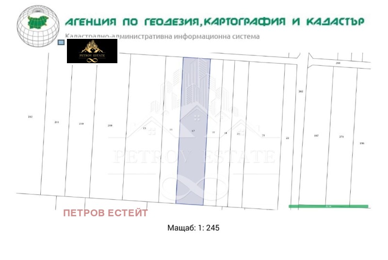 Продава ПАРЦЕЛ в област Пазарджик, гр. Велинград - 1614 кв.м / 16 000 € » 31 293.28 лв., ПЕТРОВ ЕСТЕЙТ