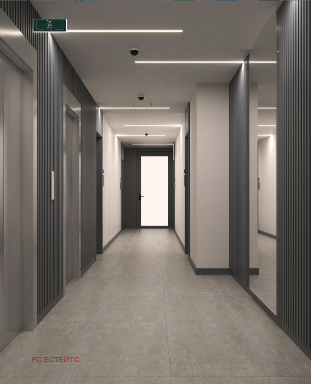 Продава 3-СТАЕН | Imot.bg — изображение 12