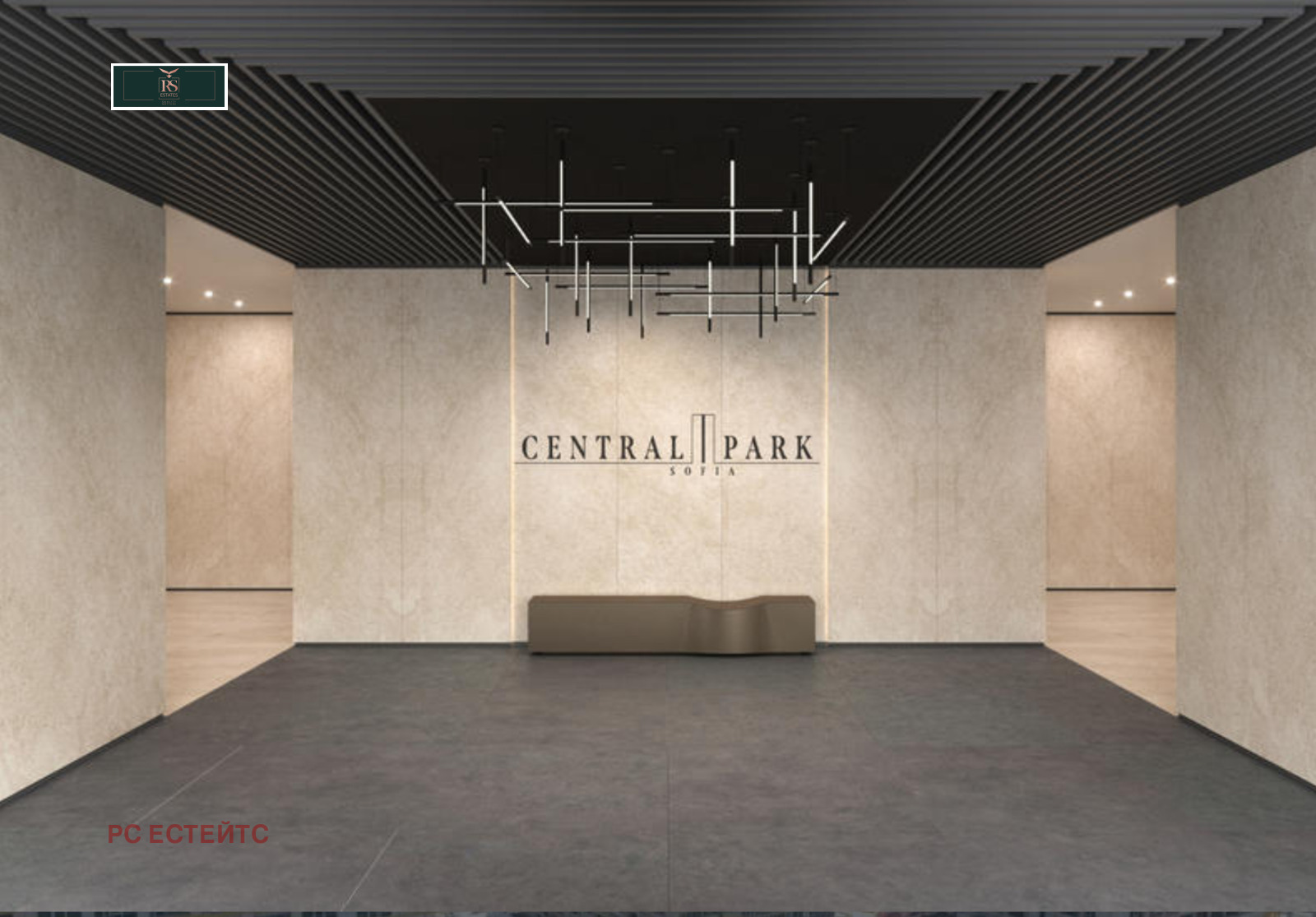 Продава 3-СТАЕН | Imot.bg — изображение 13