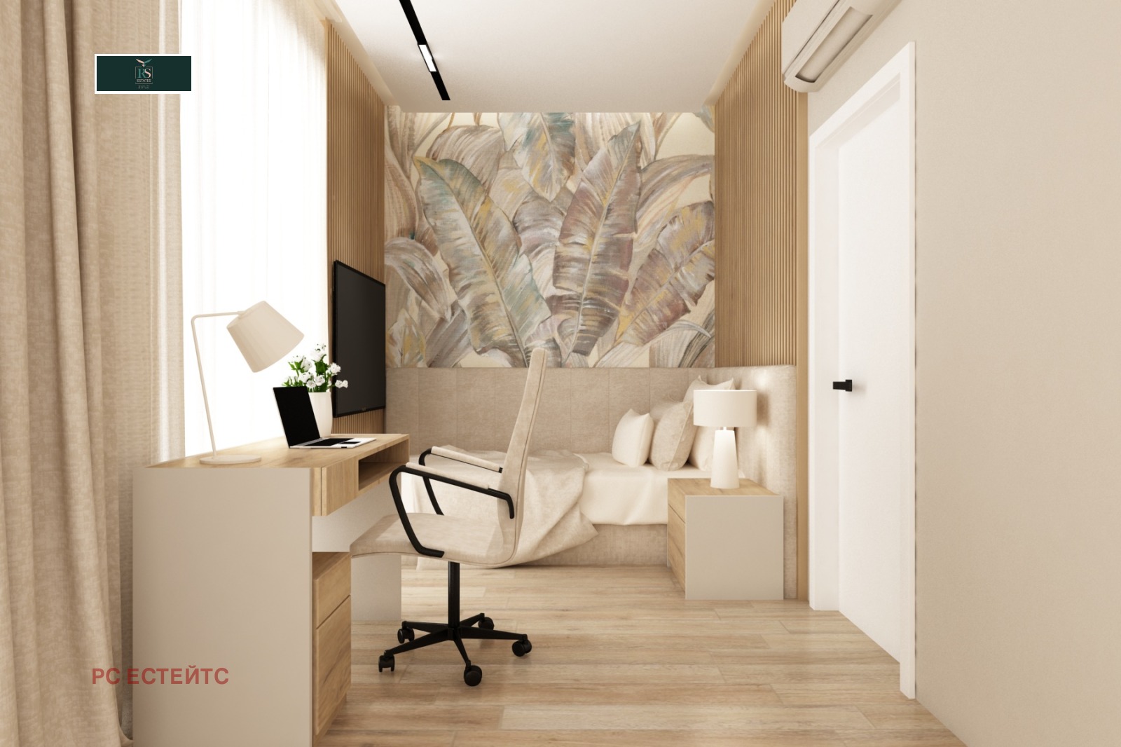 ������� 3-����� | Imot.bg � ����������� 6