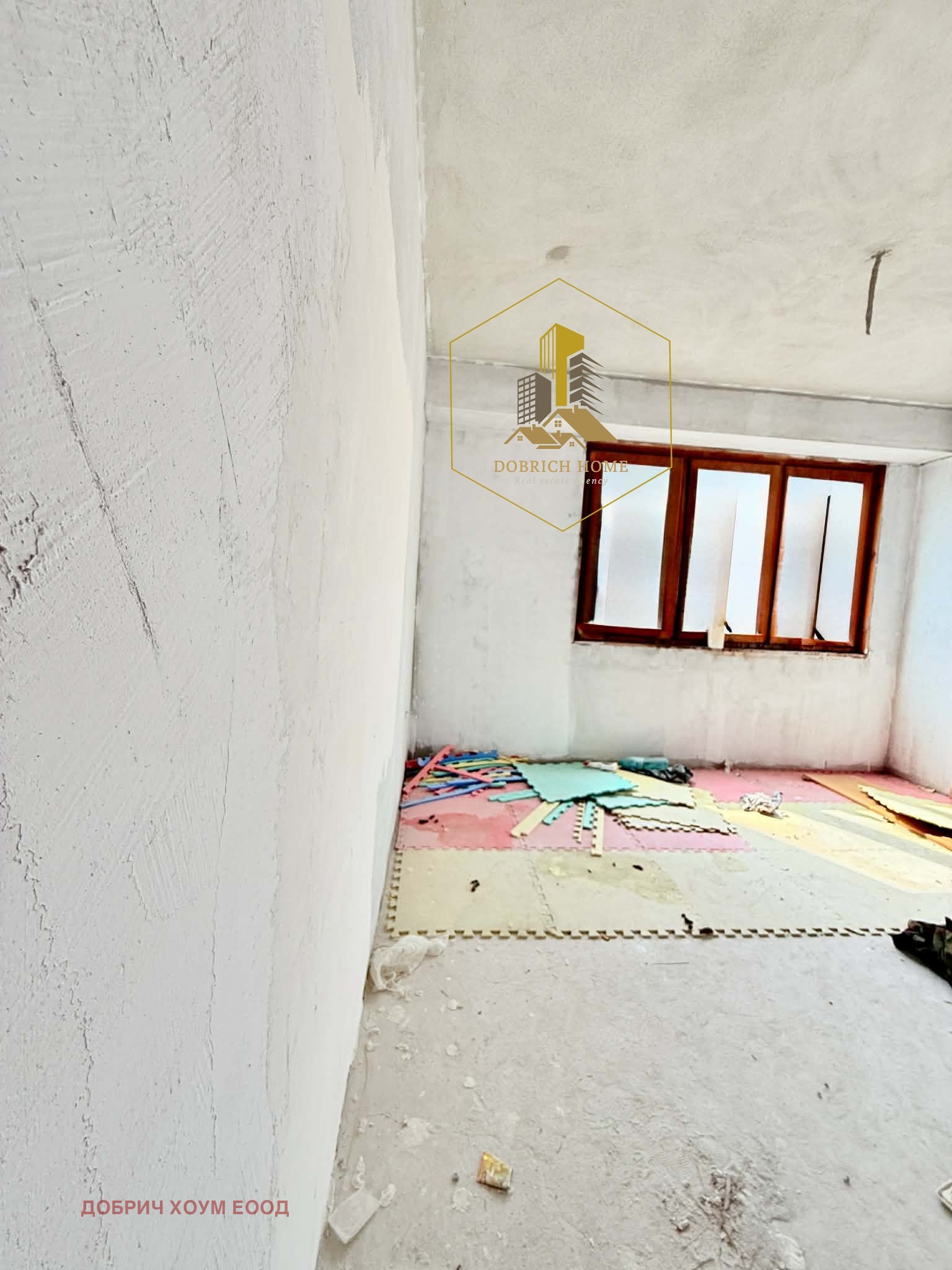 ������� 3-����� | Imot.bg � ����������� 4