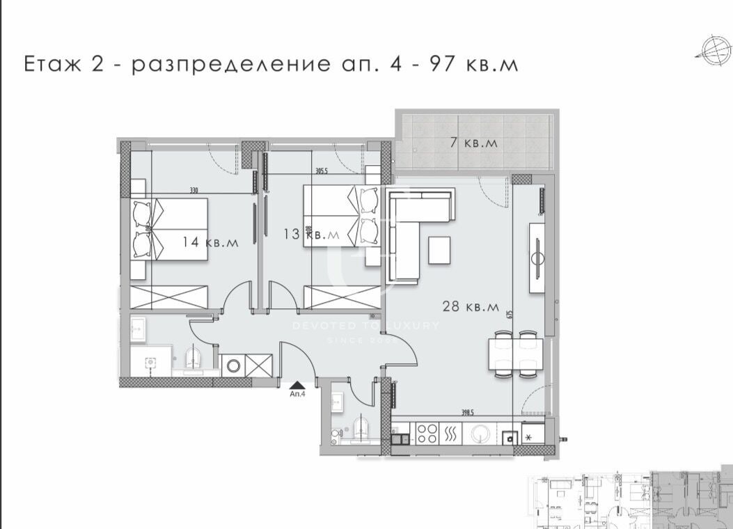 ������� 3-����� | Imot.bg � ����������� 8
