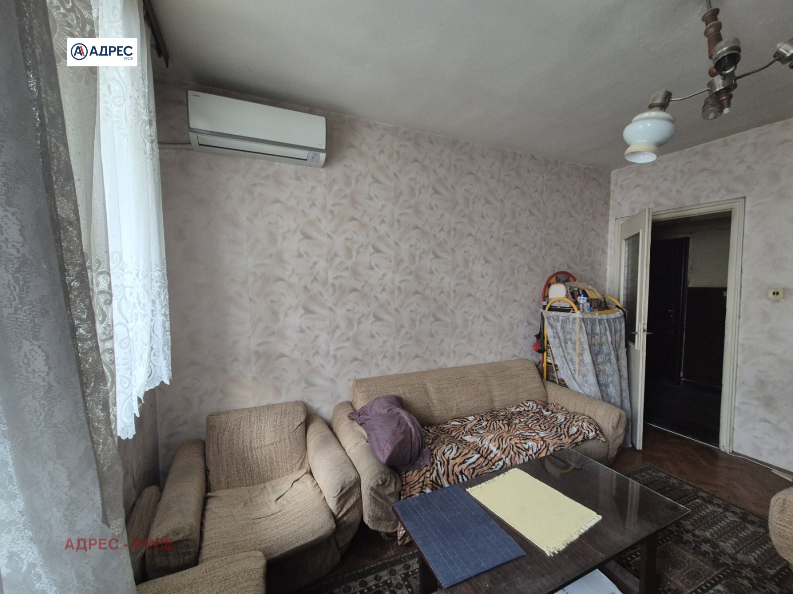 ������� 3-����� | Imot.bg � ����������� 3