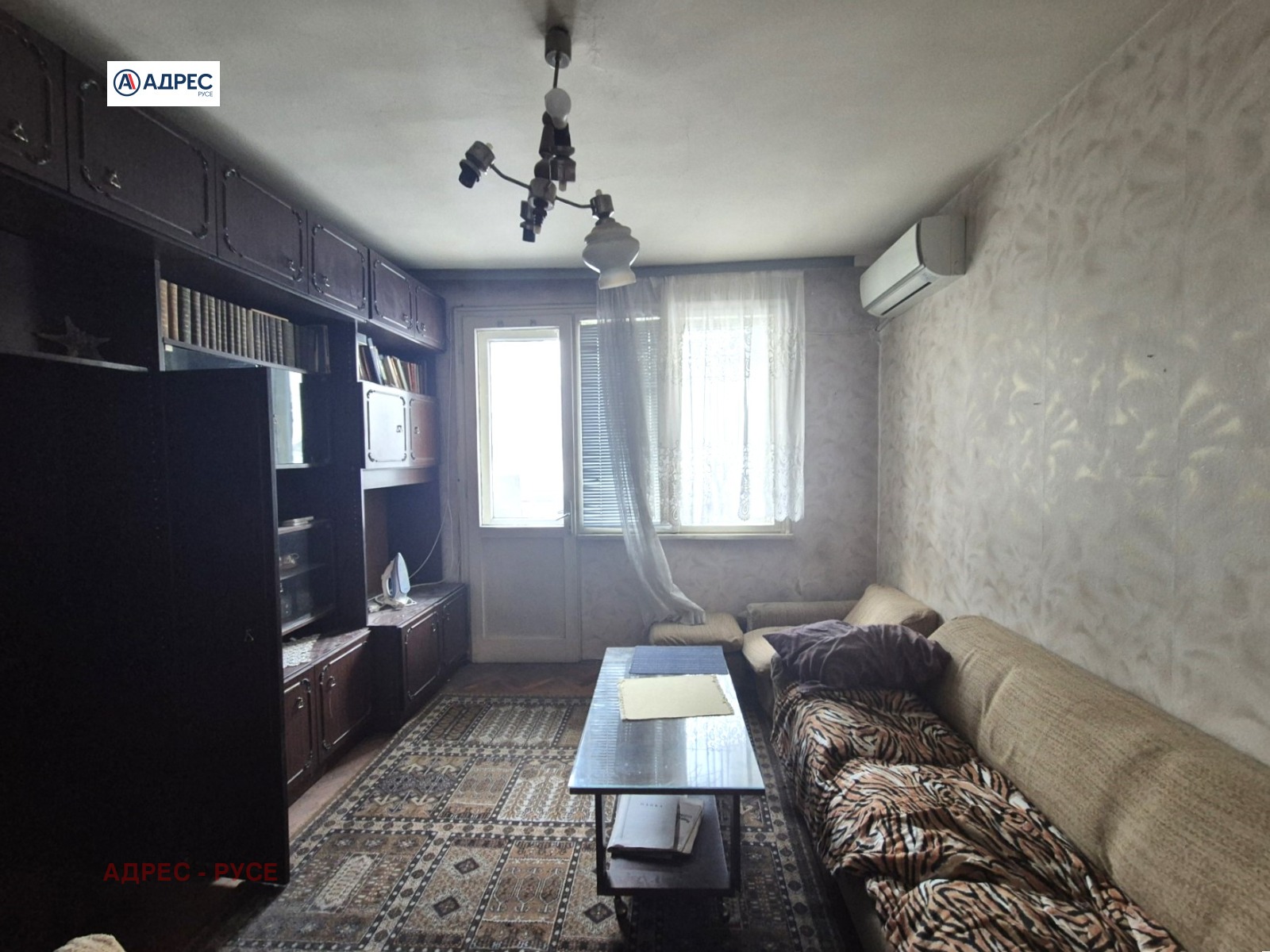 ������� 3-����� | Imot.bg � ����������� 1