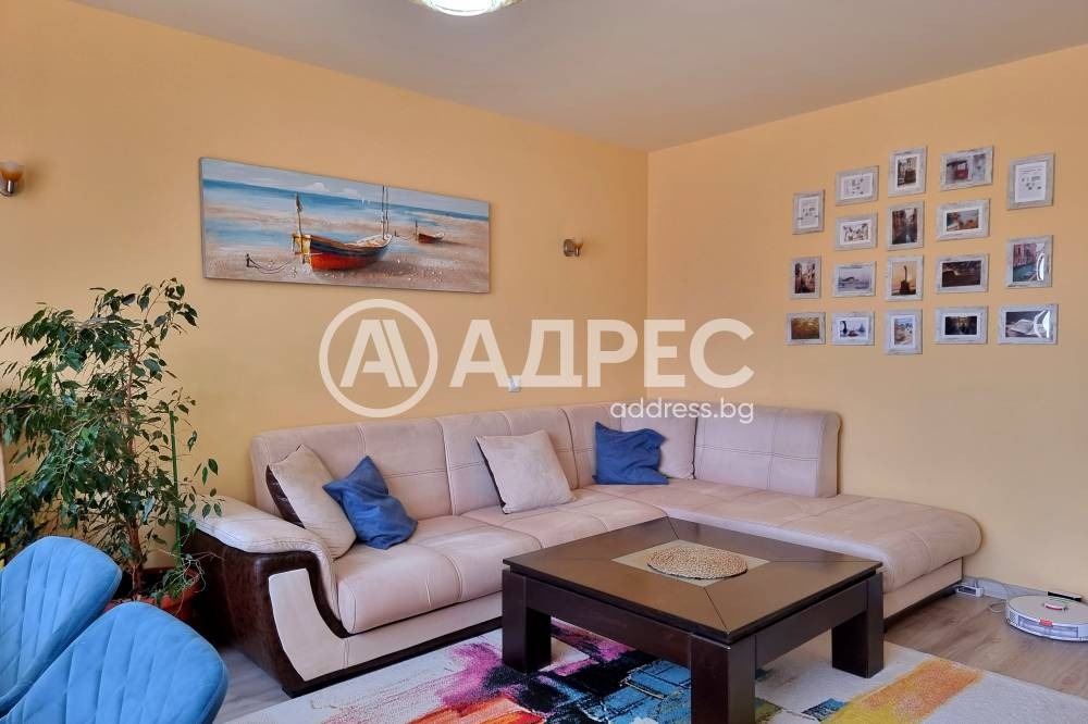 ������� 3-����� | Imot.bg � ����������� 6