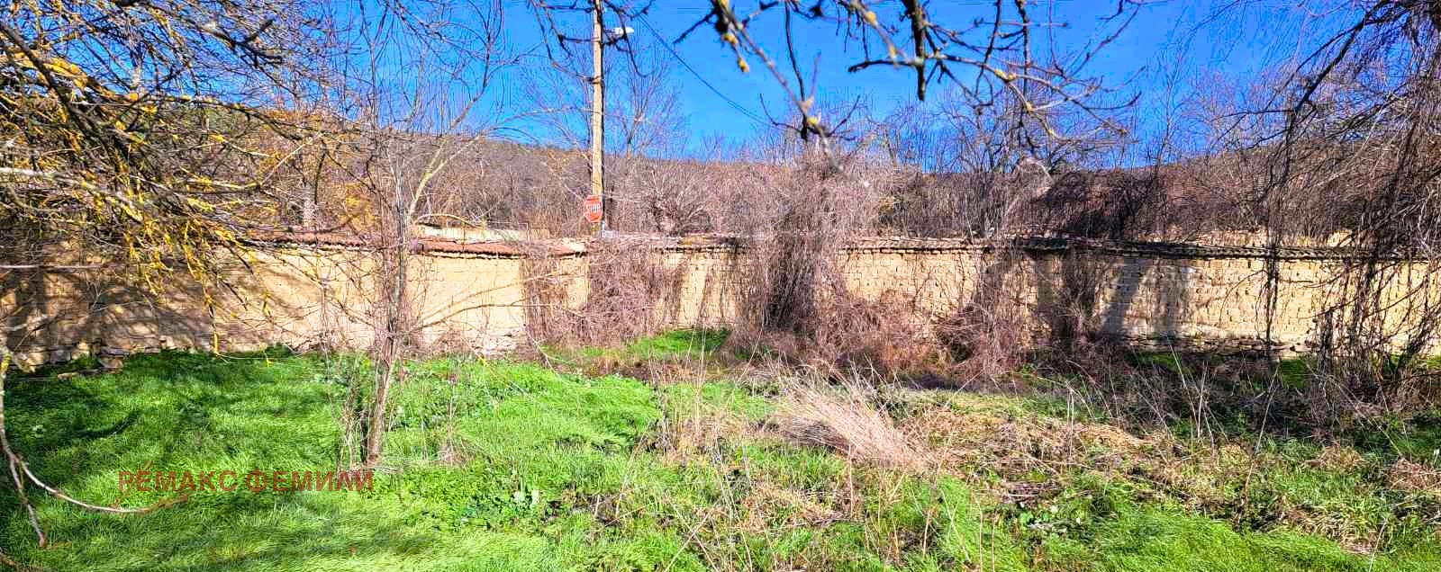 ������� ���� | Imot.bg � ����������� 6