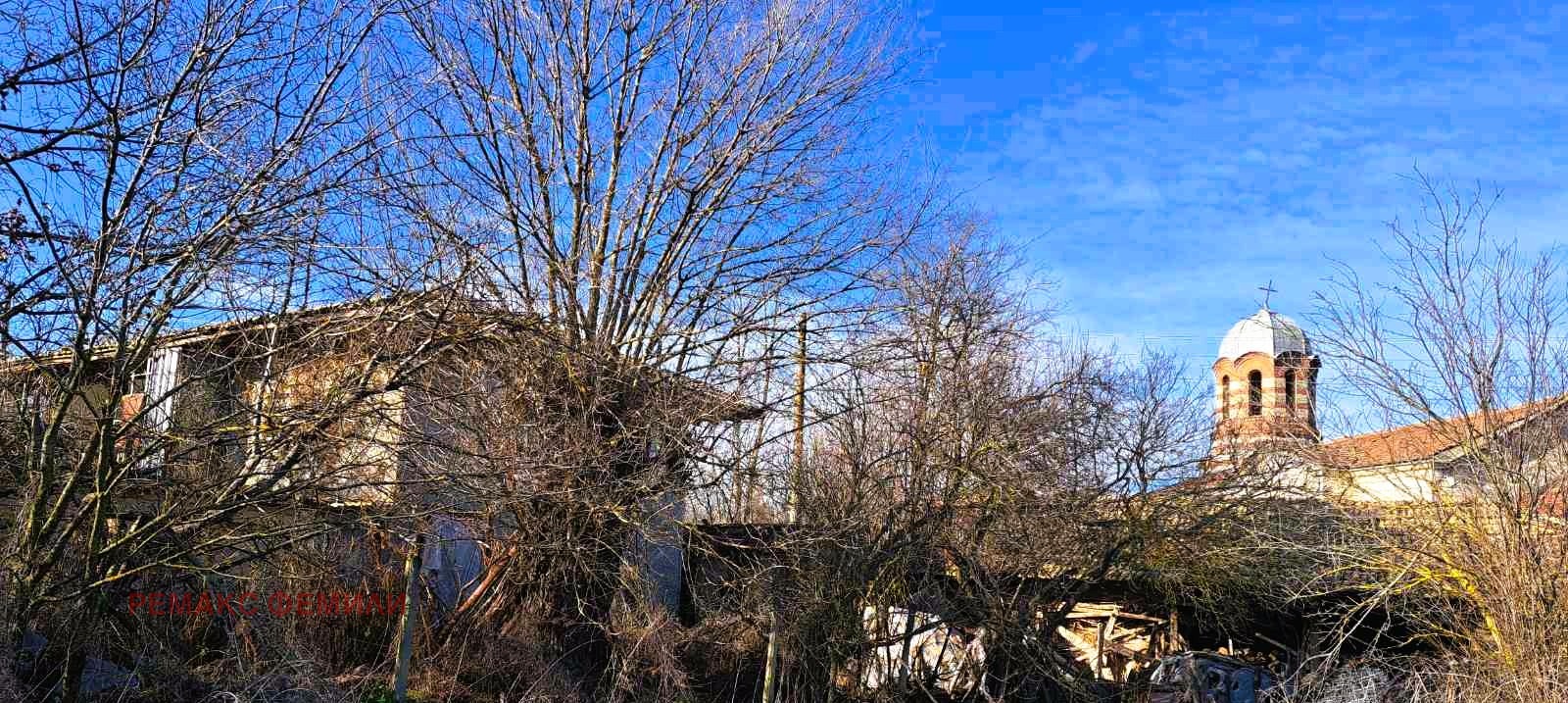 ������� ���� | Imot.bg � ����������� 4