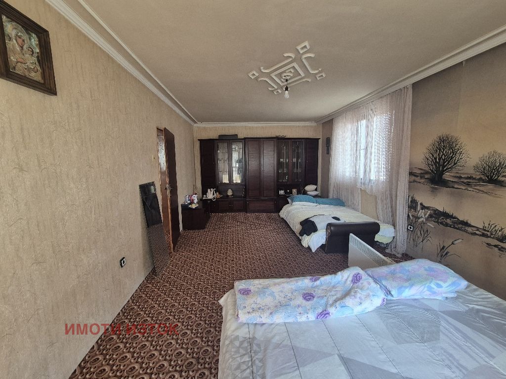 ������� ���� | Imot.bg � ����������� 7